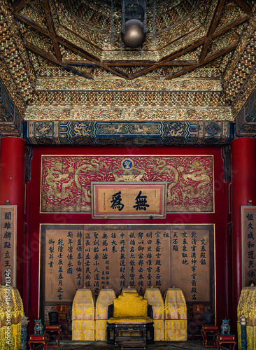 inside the Forbidden City