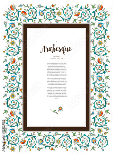 Vector vintage square decoration; floral frame, border for design template. Oriental style frame. Luxury floral pattern. Copy space. Ornamental decoration for invite, card, certificate.