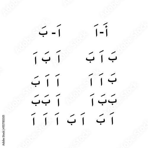 Arabic with the vowels “ A BA DST” on a white background.