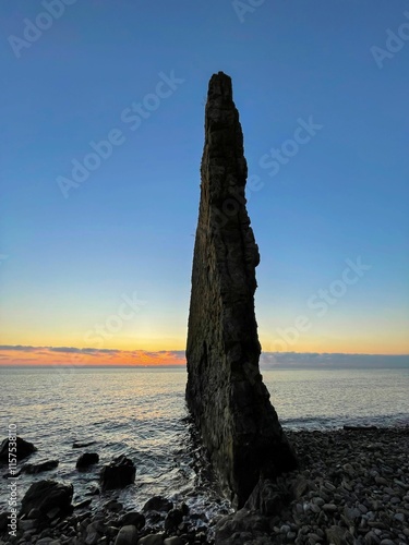 Rock Parus on the Black Sea coast