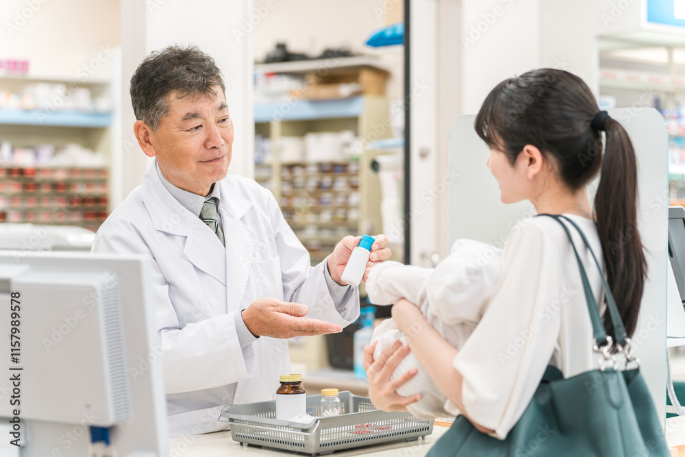 薬局・病院・ドラッグストアで働く薬剤師(服薬指導・処方箋・薬)
薬局・病院・ドラッグストアで働く薬剤師(服薬指導・処方箋・薬)