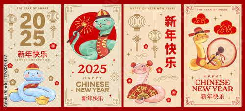 Chinese Lunar New Year posters with cheerful Asian Snake characters. Vector 2025 greeting cards featuring cartoon reptile snakes in festive attire with cultural elements like fans, lanterns, and gongs