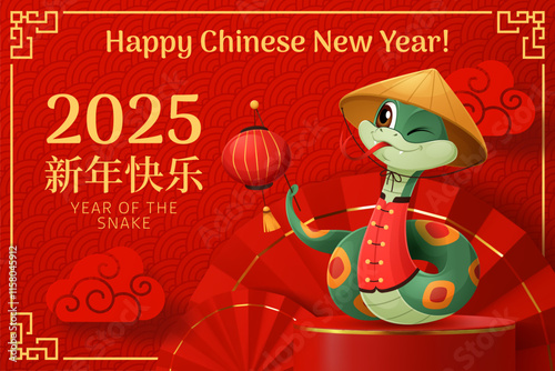 Chinese lunar new year podium with snake and holiday lantern. Vector Cny 2025 greetings with cheerful cartoon reptile snake in traditional conical hat holding red lamp, surrounded by fans and clouds