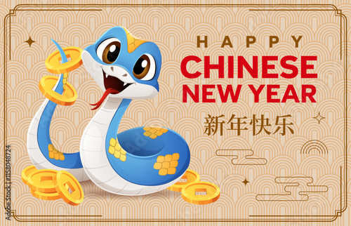 Blue snake with golden coins, happy Chinese lunar new year holiday banner. Vector cheerful festive background or greeting card with cute cartoon reptile symbolizing prosperity, joy, tradition of China