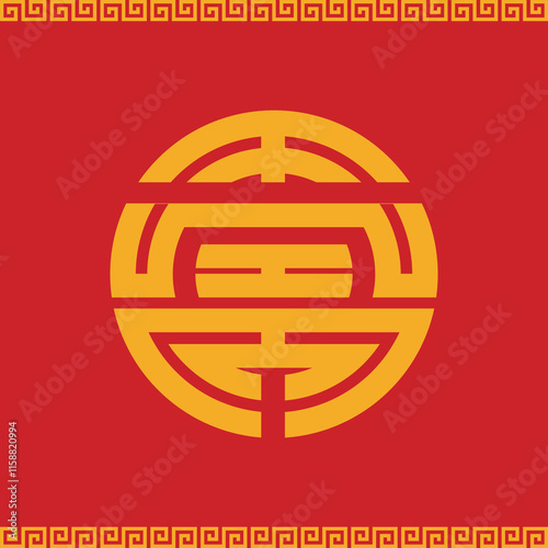 The Golden Chinese word Shou means longevity, a symbol of longevity in China, on a red background