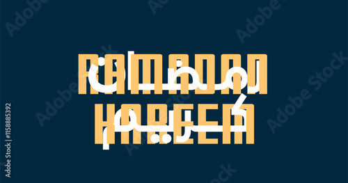 Ramadan is the month of blessing. Ramadan Kareem Overlapping text translation in Arabic lettering, Welcome Ramadan in Arabic. Islamic Ramadan Kareem greetings.