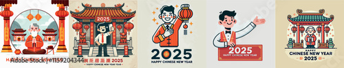 Vector image of man celebrating Chinese New Year