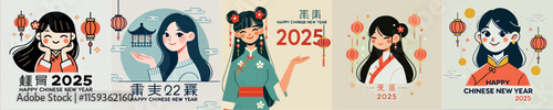 Vector image of girl celebrating Chinese New Year