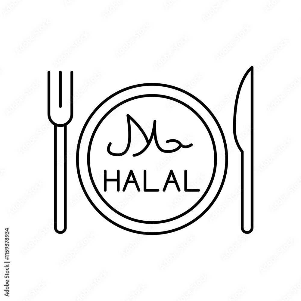 Halal color icon. Muslim religion. Halal color icon. Muslim religion.