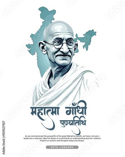 Happy Mahatma Gandhi punyatithi social media post banner template photo