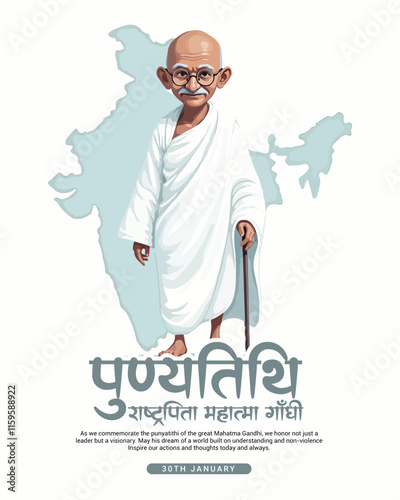 Happy Mahatma Gandhi punyatithi social media post banner template photo