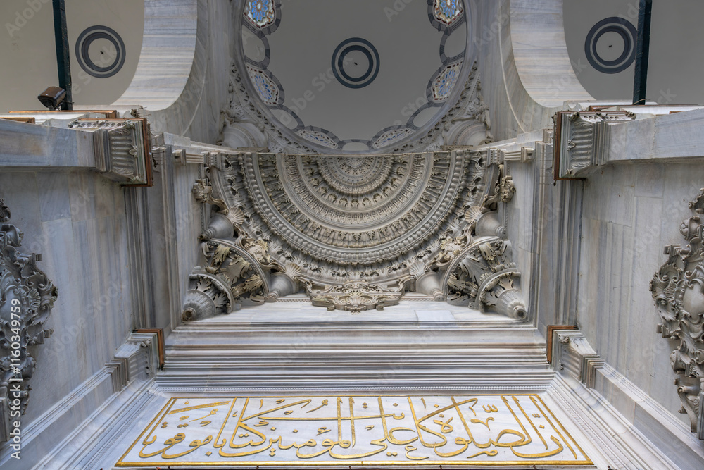 A beautiful view of the Nuruosmaniye Camii, the mosque near the Grand Bazaar in Istanbul, Turkey