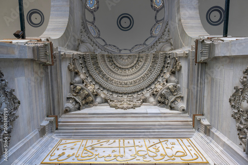 A beautiful view of the Nuruosmaniye Camii, the mosque near the Grand Bazaar in Istanbul, Turkey photo