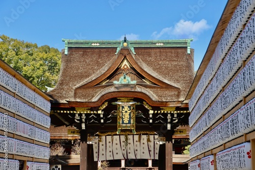 北野天満宮・三光門（京都・上京区） photo