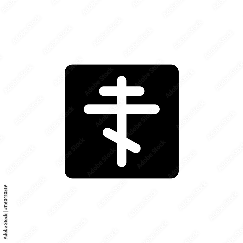 Orthodox Cross
Orthodox Cross