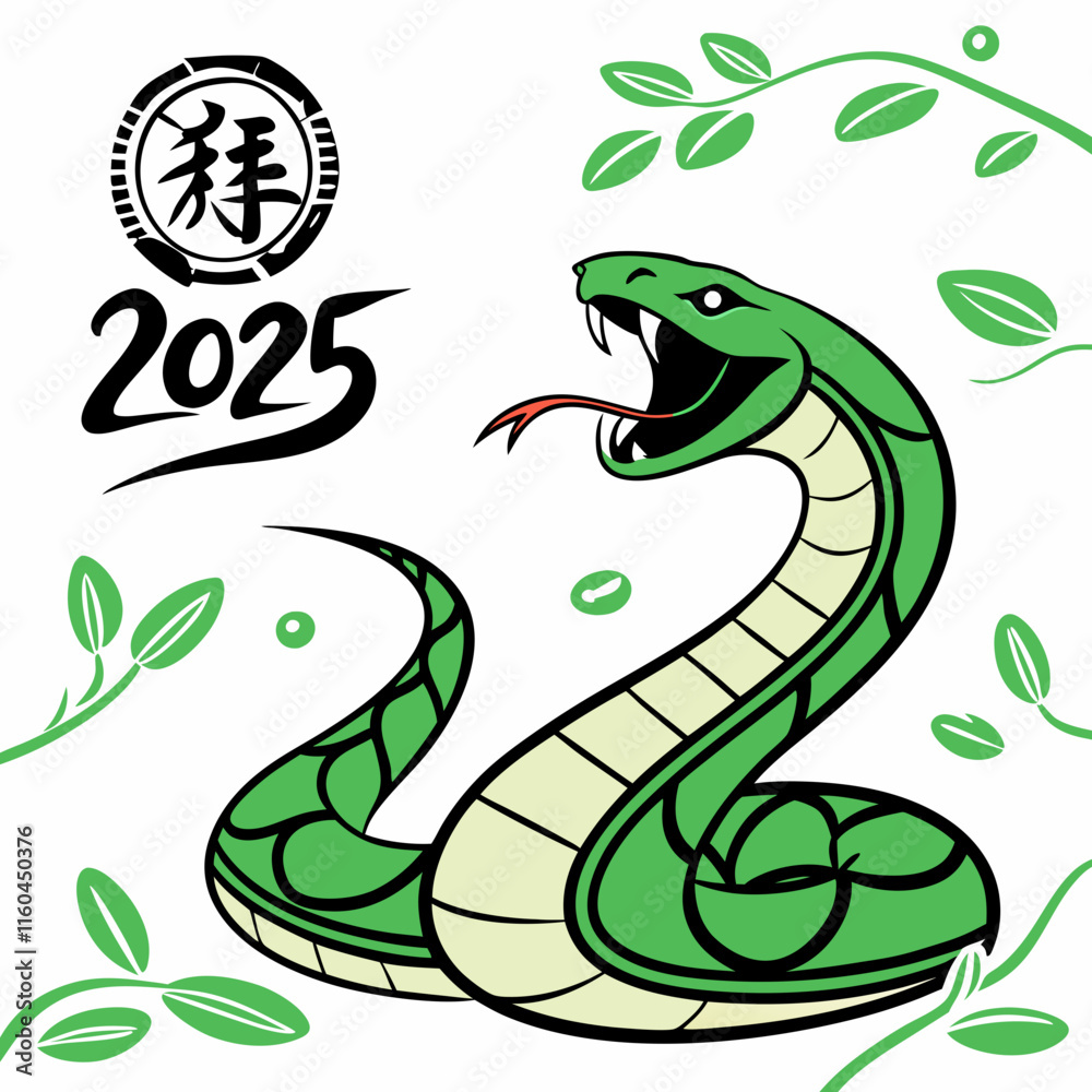 Fototapeta premium happy new years