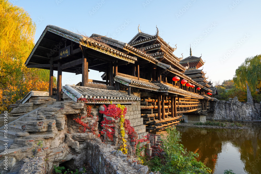 Wind and Rain Bridge, Dong Scenic Area, China Ethnic Museum