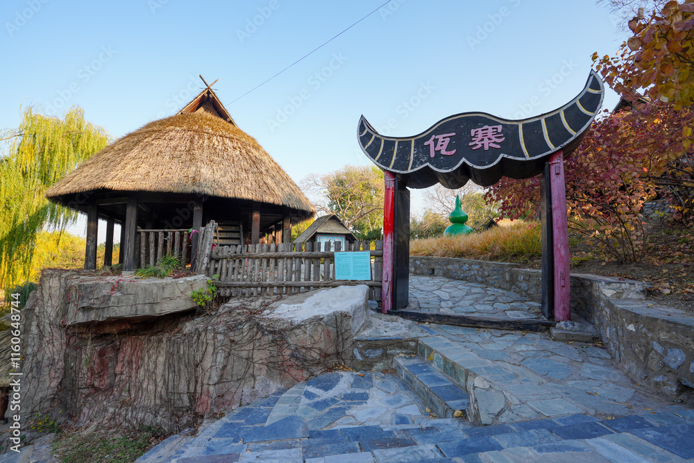 Wa Village Scenery of Wa Nationality Scenic Area in China Ethnic Museum