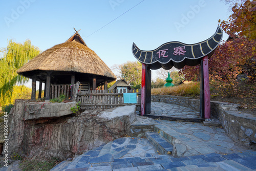 Obraz na płótnie Wa Village Scenery of Wa Nationality Scenic Area in China Ethnic Museum w salonie