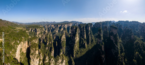 Zhangjiajie National Forest Park photo