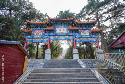 Obraz na płótnie Cifu Archway in Summer Palace, Beijing. w salonie