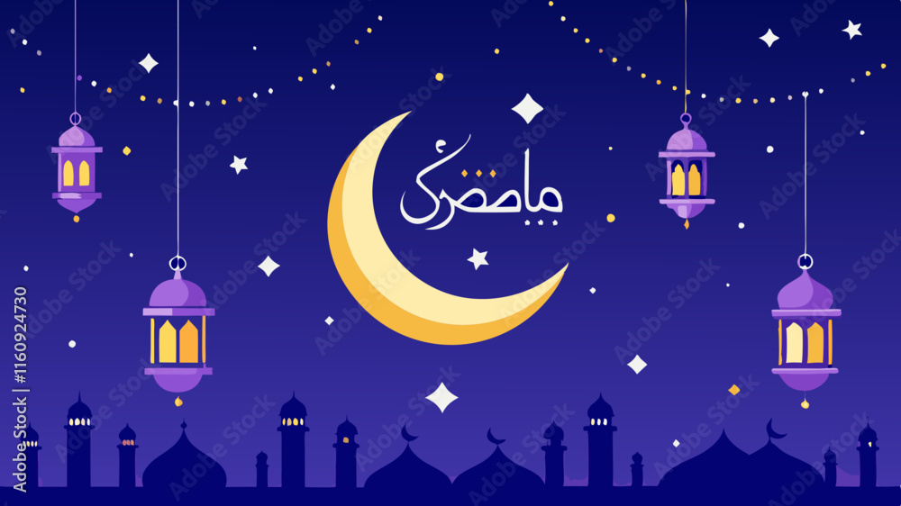 illustration of ramadan night moon and stars illustration of ramadan night moon and stars