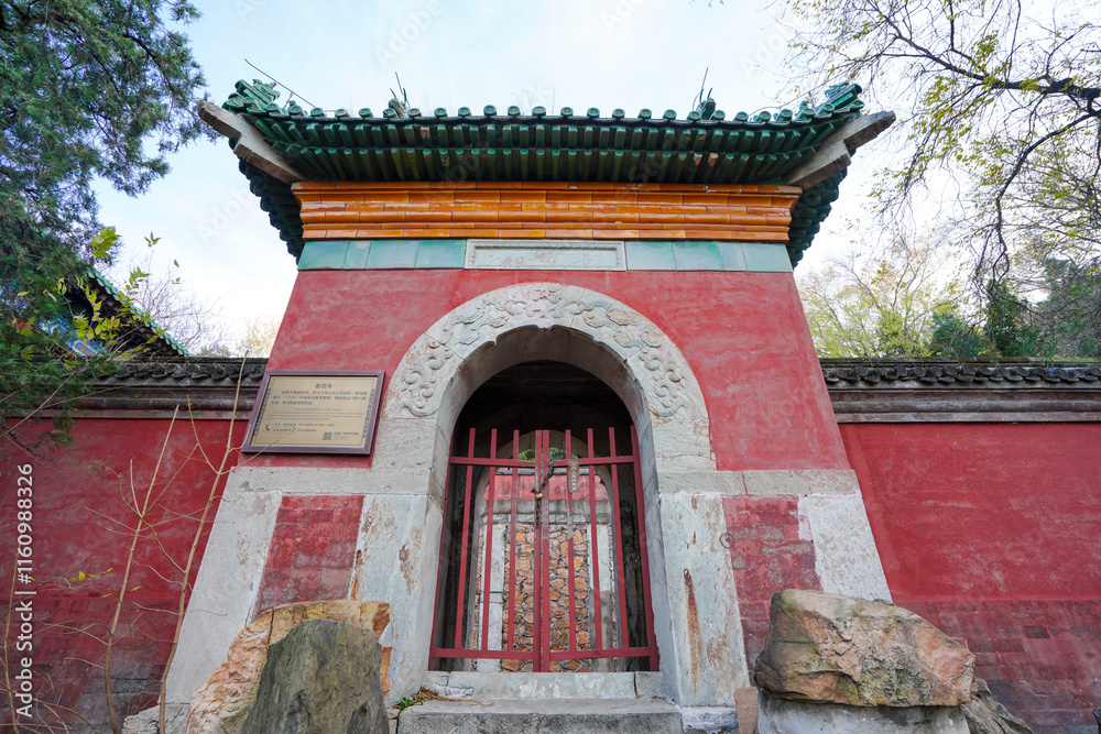 Shanxian Temple Gate of Summer Palace in Beijing.