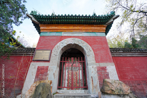 Obraz na płótnie Shanxian Temple Gate of Summer Palace in Beijing. w salonie