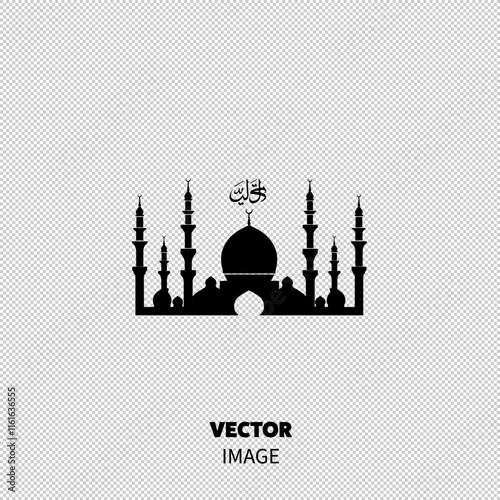 A stylized silhouette of a mosque featuring intricate domes and towering minarets.