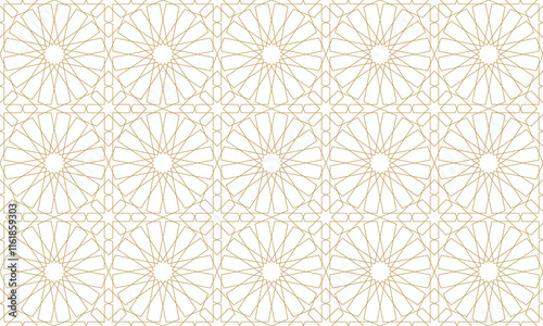 Seamless geometric pattern in authentic arabian style.