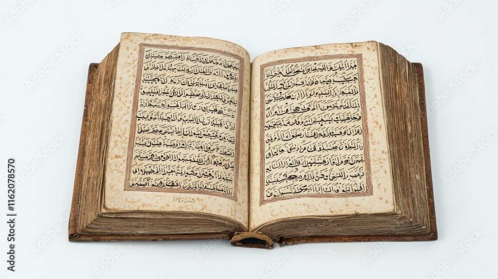 Fototapeta premium Antique Quran: A Glimpse into Islamic History