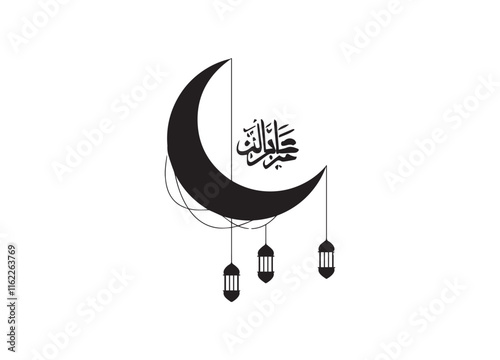 Crescent moon with lanterns on a chain muslim lantern ramadan illustration cricut