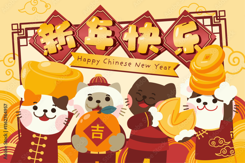 Obraz premium Chinese New Year Festival with Lucky Cat, Red Lantern, Gold nugget and Lucky Orange, Elements and Traditional Symbols for Holiday Celebrations, Vector, Illustration, translate : Happy New Year