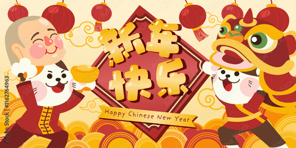 Naklejka premium Chinese New Year Festival with Lucky Cat, Red and Gold Elements, Lion Dancing, and Traditional Symbols for Holiday Celebrations, Vector, Illustration