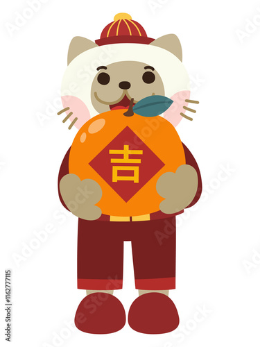 Cat Character For Chinese New Year Festival with Lucky Orange, and Traditional Symbols for Holiday Celebrations