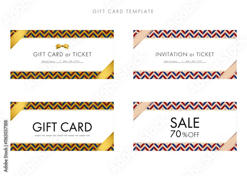 和柄のギフトカード８８　gift card　金券　優待券　割引券
