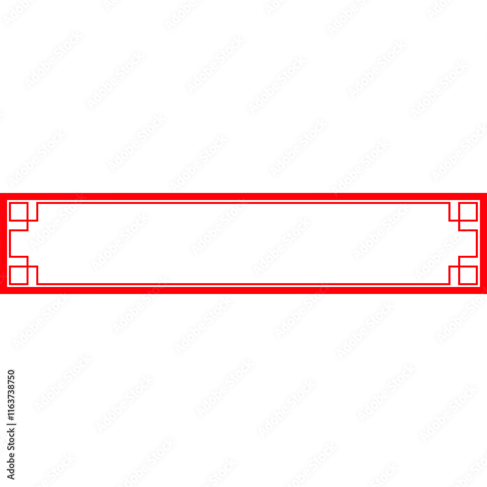 Chinese title border. Chinese new years frame. Red Chinese Style Title Box. Asian art line Chinese title border. Chinese new years frame. Red Chinese Style Title Box. Asian art line