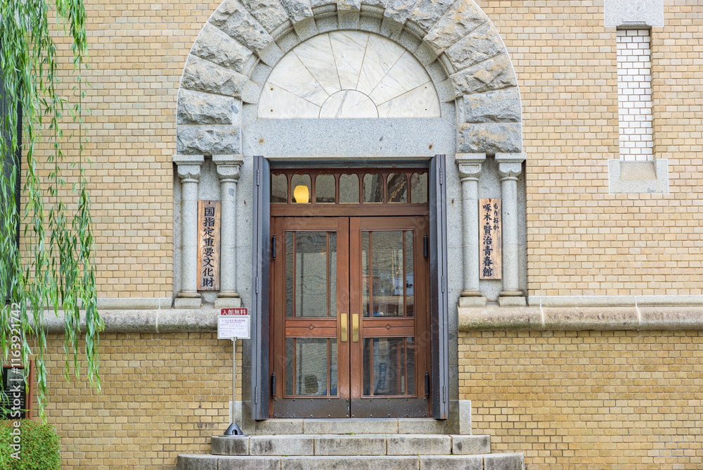 Fototapeta premium Former Dai-Kyuju Bank Head Office Main Building, Important Cultural Property, Morioka City, Iwate Prefecture, Japan.