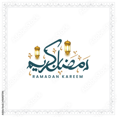 Ramadan kareem calligraphy handwriting. Luxury lettering Ramadhan. Greeting text for ramazan mubarak