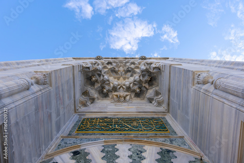 Beyazit Mosque - 16th century Ottoman imperial mosque as seen from the Beyazıt Square (Freedom Square).