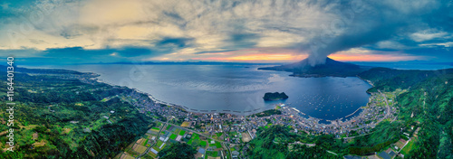 Kagoshima, Japan. - 11.November 2024: Sakurajima volcano kagoshima city Japan photo