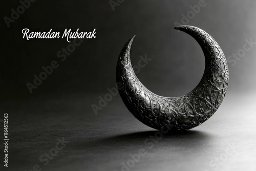 "Ramadan Mubarak" Text Hand...
