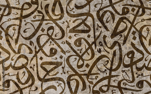 vintage thuluth Arabic calligraphy background with random Arabic letters doodles, wallpaper, vector, illustration,