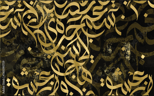Black and golden Arabic calligraphy background with random Arabic letters doodles, wallpaper, vector, illustration,	