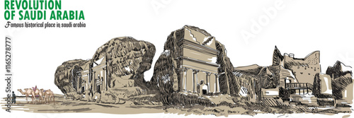 Famous historical place in Saudi Arabia Vector Art