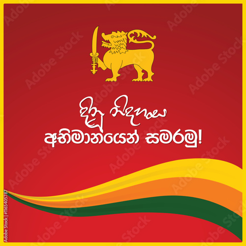 Sri Lanka Independence Day. 4th of February. Vector Design