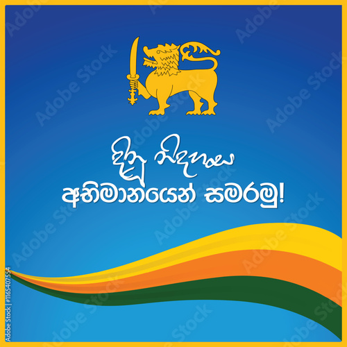 Sri Lanka Independence Day. 4th of February. Vector Design