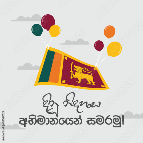 Sri Lanka Independence Day. 4th of February. Vector Design