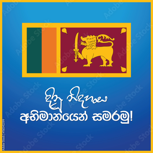 Sri Lanka Independence Day. 4th of February. Vector Design