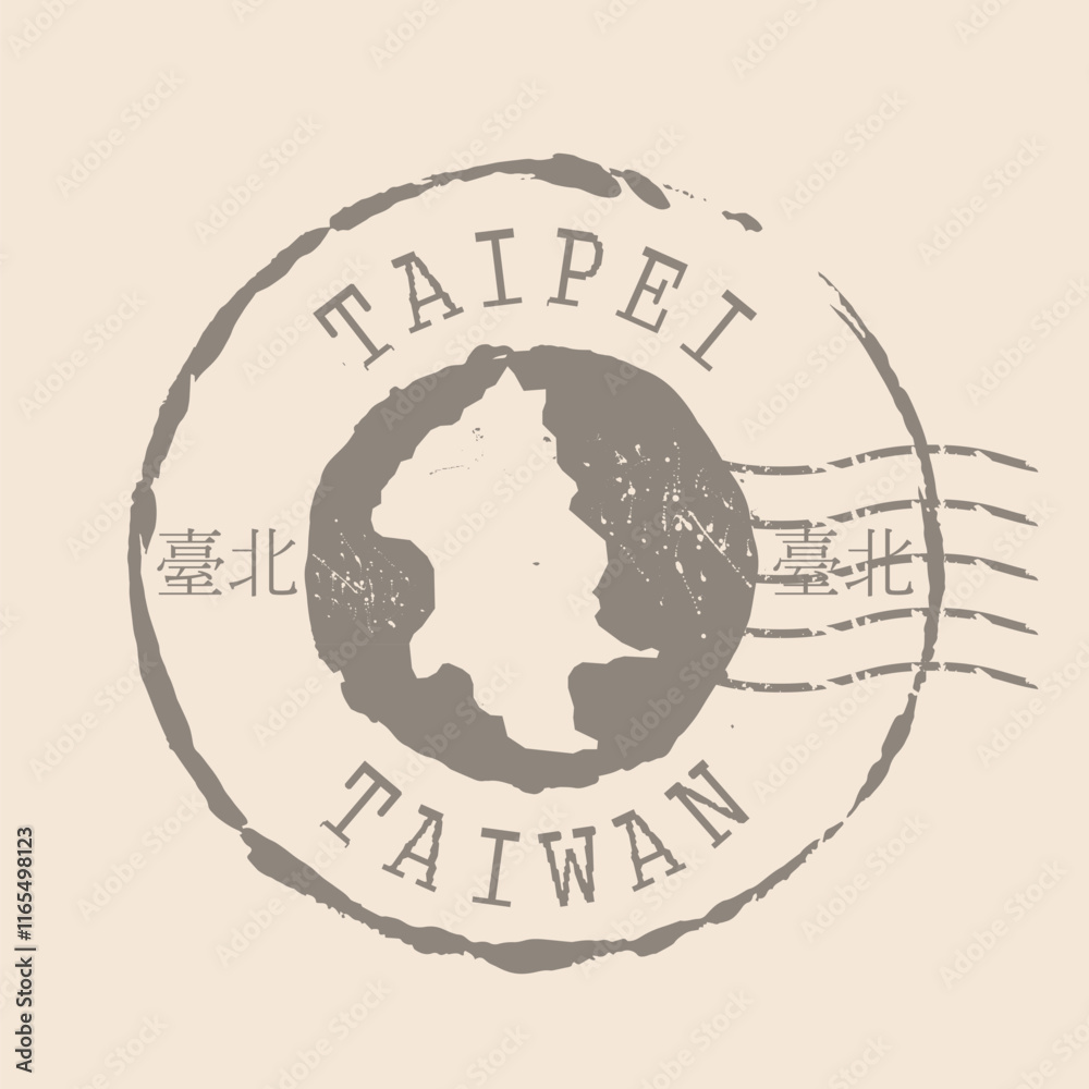 Fototapeta premium Stamp Postal of Taipei is capital of Taiwan. Map Silhouette rubber Seal. Design Retro Travel. Seal Map of Taipei grunge for your design. EPS10